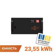 Блок высоковольтной батареи LP LiFePO4 Battery HVM 230 Ah