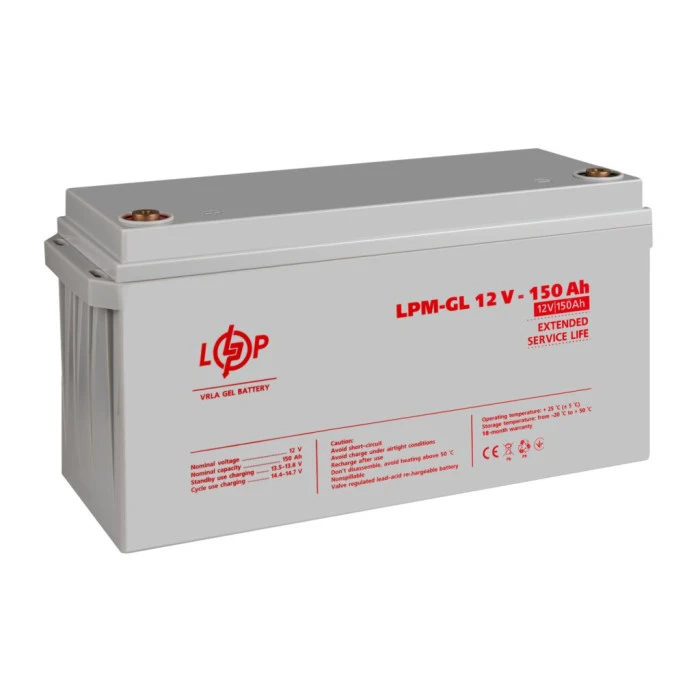 Аккумулятор гелевый LPM-GL 12V - 150 Ah