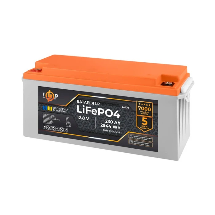 Акумулятор LP LiFePO4 12,8V - 230 Ah (2944Wh) (BMS 100A/50A) пластик для ДБЖ