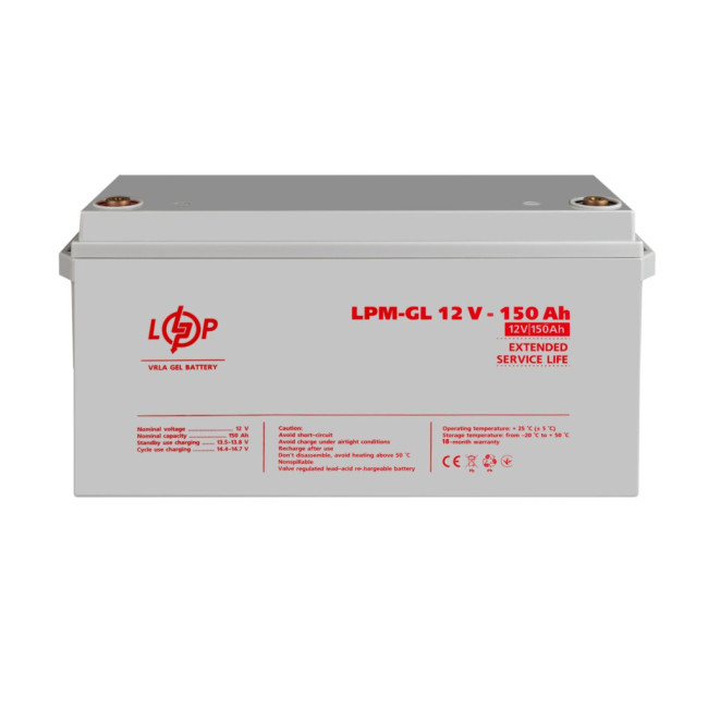 Аккумулятор гелевой LPM-GL 12V - 150 Ah