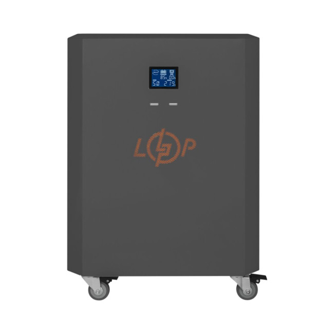 Система резервного живлення LP Autonomic Power FW 2500W (АКБ 2600Wh) Графіт глянець
