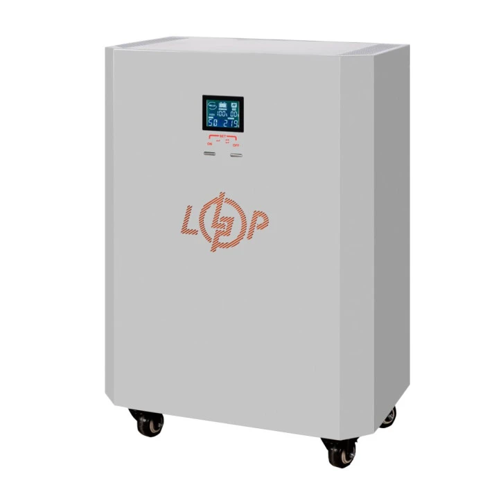 Система резервного питания LP Autonomic Power FW 2500W (АКБ 2600Wh) Графит мат