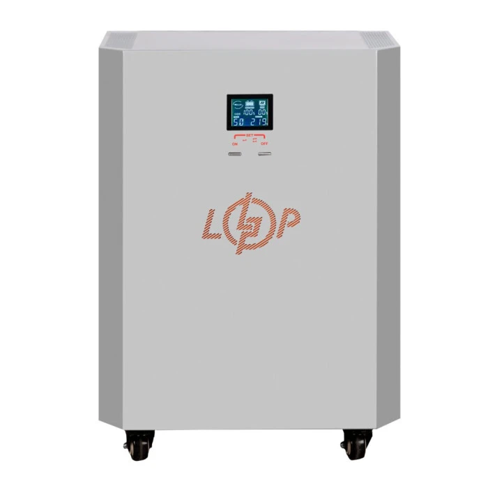 Система резервного питания LP Autonomic Power FW 2500W (АКБ 2600Wh) Графит мат