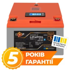 Акумулятор LP LiFePO4 12,8V - 32 Ah (410Wh) (BMS 40А/32A) пластик LCD Smart BT