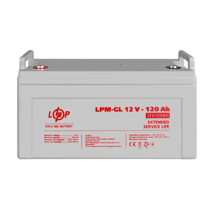 Аккумулятор гелевый LPM-GL 12V - 120 Ah