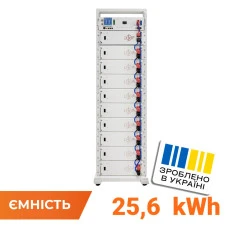 Високовольтний акумулятор LP LiFePO4 Battery HVM 512V 50Ah (25600 Wh) BMS 125А AB Lrack white