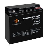 Аккумулятор AGM LPM 12V-20 Ah под болт М5