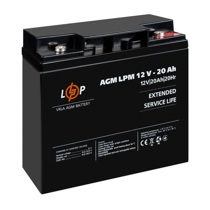 Аккумулятор AGM LPM 12V-20 Ah под болт М5