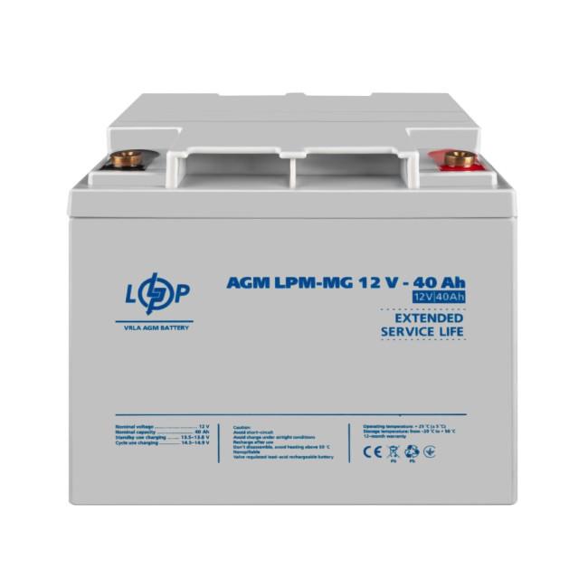 Акумулятор мультигелевий LPM-MG 12V - 40 Ah