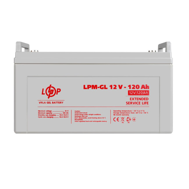 Аккумулятор гелевой LPM-GL 12V - 120 Ah