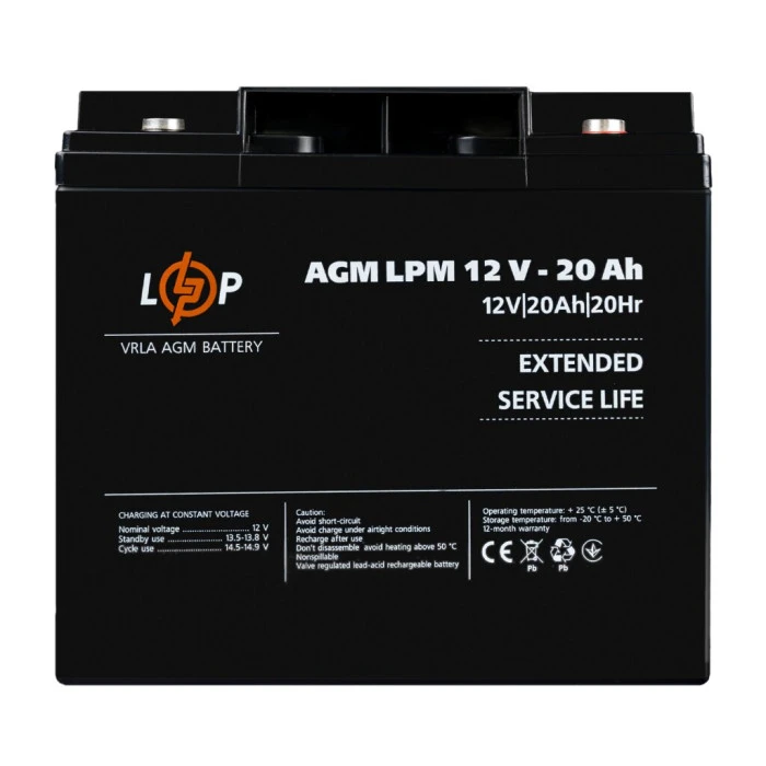 Аккумулятор AGM LPM 12V-20 Ah под болт М5