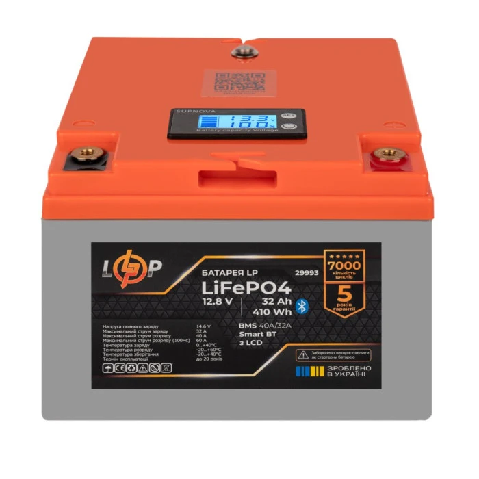 Аккумулятор LP LiFePO4 12,8V - 32 Ah (410Wh) (BMS 40А/32A) пластик LCD Smart BT