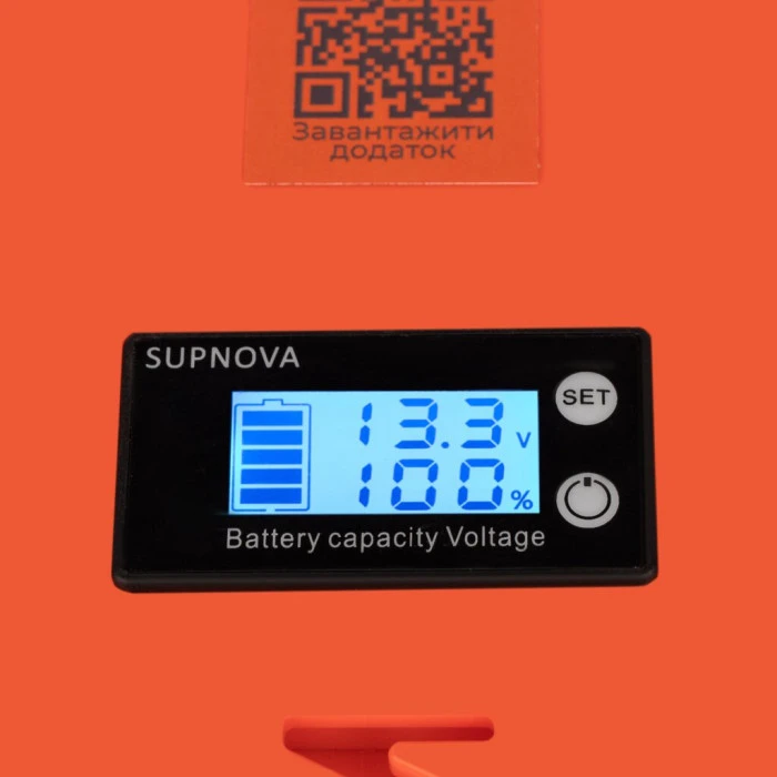 Аккумулятор LP LiFePO4 12,8V - 32 Ah (410Wh) (BMS 40А/32A) пластик LCD Smart BT