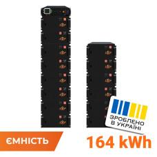 Высоковольтный аккумулятор LP LiFePO4 Battery HVM 716,8V 230Ah (164864 Wh) BMS 160А металл