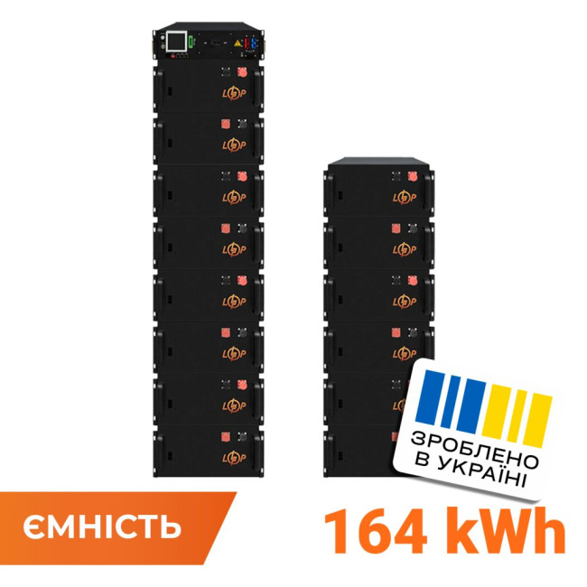 Високовольтний акумулятор LP LiFePO4 Battery HVM 716,8V 230Ah (164864 Wh) BMS 160А метал