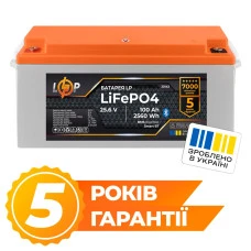 Акумулятор LP LiFePO4 25,6V - 100 Ah (2560Wh) (BMS 80А/50) пластик Smart BT