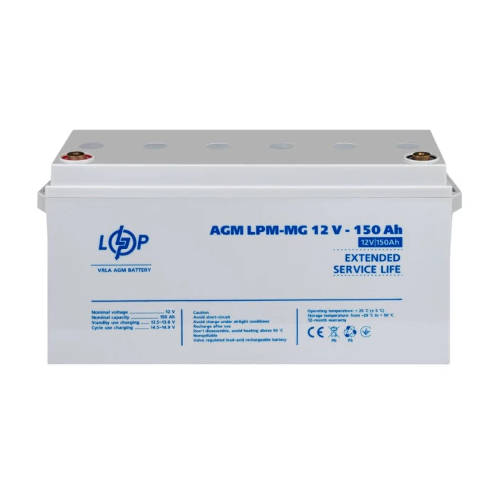 Аккумулятор мультигелевый LPM-MG 12V - 150 Ah