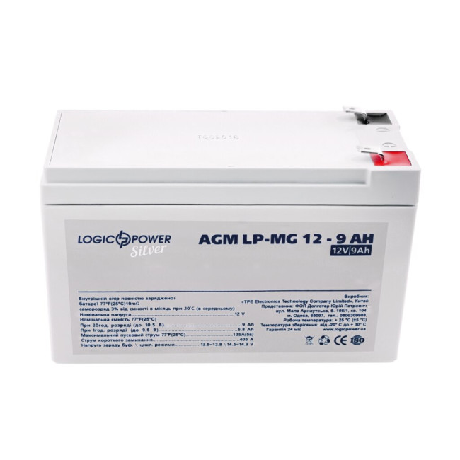 Аккумулятор мультигелевый LP-MG 12V - 9 Ah Silver