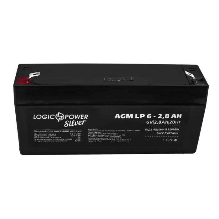 Акумулятор AGM LP 6V - 2.8 Ah Silver