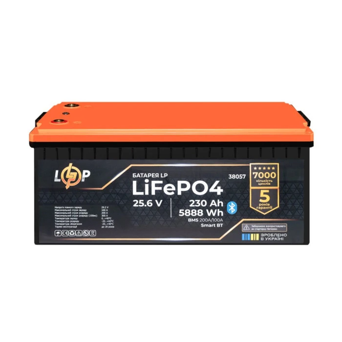 Аккумулятор LP LiFePO4 25,6V - 230 Ah (5888Wh) (BMS 200A/100А) пластик Smart BT