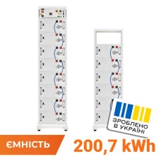 Високовольтний акумулятор LP LiFePO4 Battery HVM 716,8V 280Ah (200704 Wh) BMS 160А P AB Lrack white