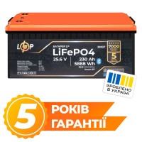 Акумулятор LP LiFePO4 25,6V - 230 Ah (5888Wh) (BMS 200A/100А) пластик Smart BT
