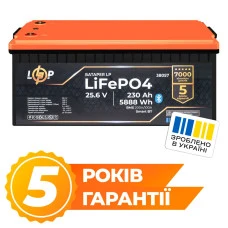 Акумулятор LP LiFePO4 25,6V - 230 Ah (5888Wh) (BMS 200A/100А) пластик Smart BT