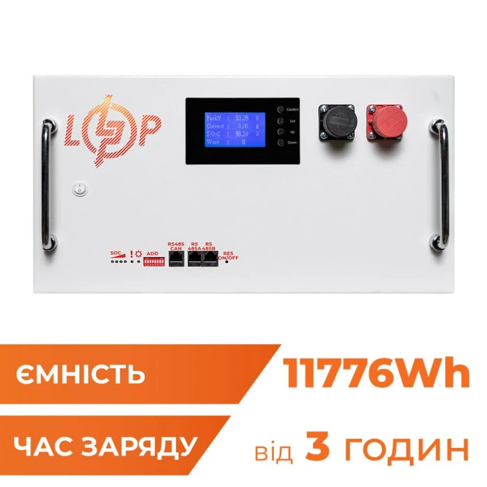 Акумулятор LP LiFePO4 51,2V - 230 Ah (11776Wh) (BMS SP 200A/100A) RM RS485/CAN LCD WH