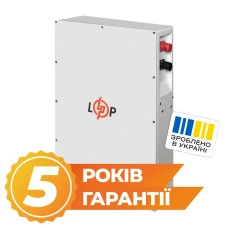 Акумулятор LP LiFePO4 25,6V - 200 Ah (5120Wh) (BMS JK 150A/100А) W RS485/CAN WH