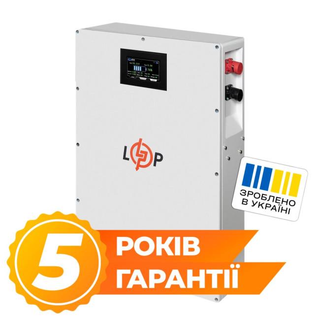 Аккумулятор LP LiFePO4 51,2V - 100 Ah (5120Wh) (BMS 100A/50А) металл LCD Smart RS485/CAN JK настенный
