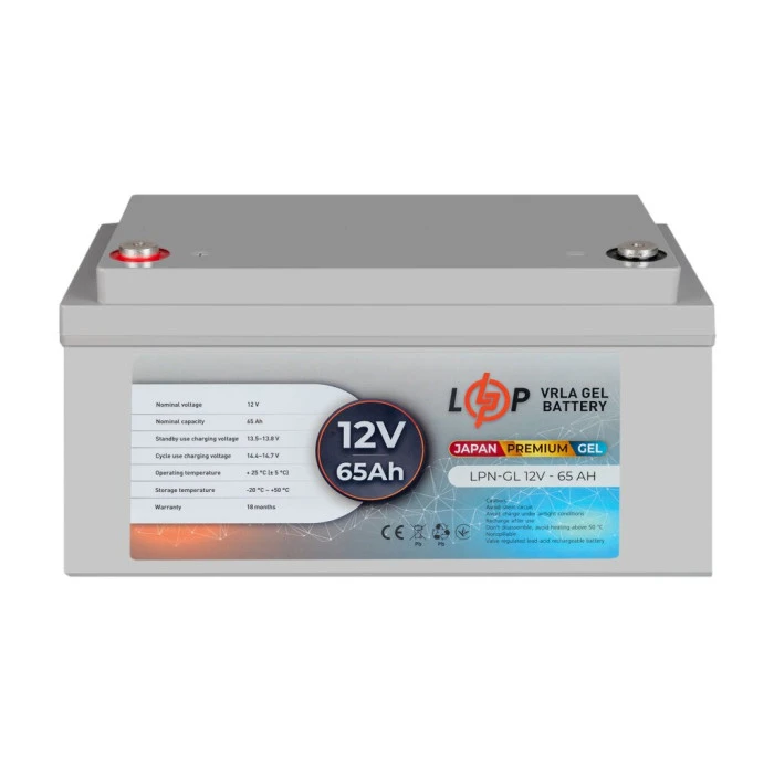 Аккумулятор гелевый LPN-GL 12V - 65 Ah (JAPAN)
