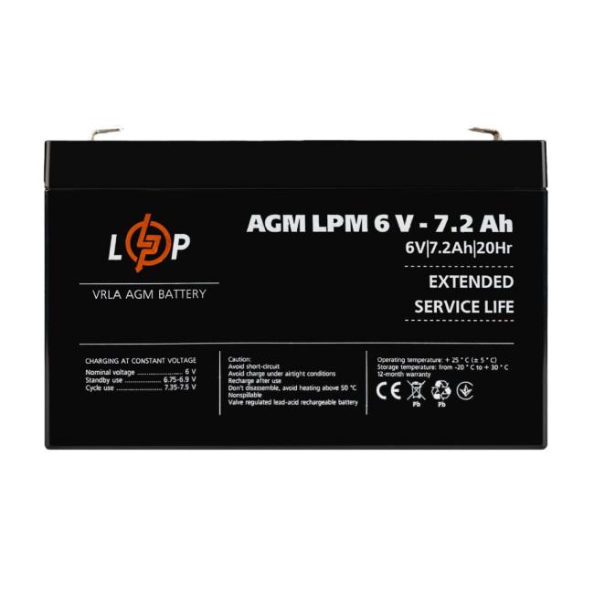 Аккумулятор AGM LPM 6V – 7.2 Ah