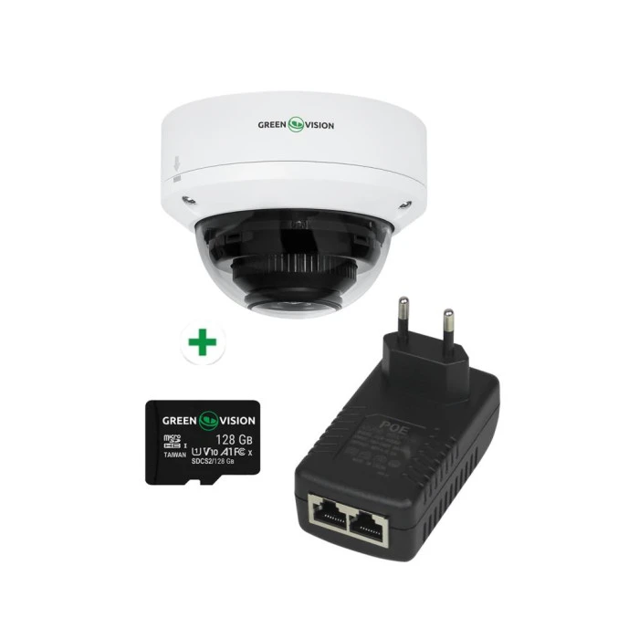 Комплект відеоспостереження розпізнавання облич на 1 камеру GV-808