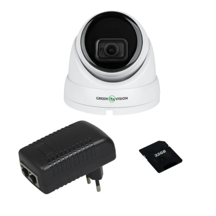 Комплект відеоспостереження з функцією розпізнавання облич на 1 камеру GV-809