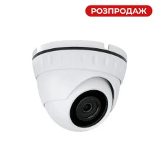 IP камера уличная 3MP GreenVision GV-073-IP-H-DOА14-20