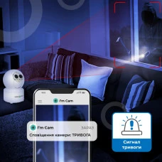 Беспроводная поворотная камера два объектива GV-193-GM-DIG40-10 5х PTZ