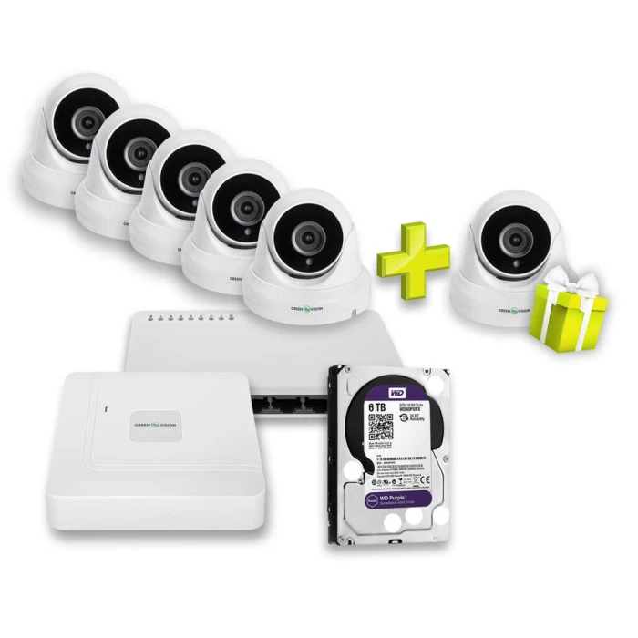 Комплект видеонаблюдения GV-IP-K-W95/5+1 5MP