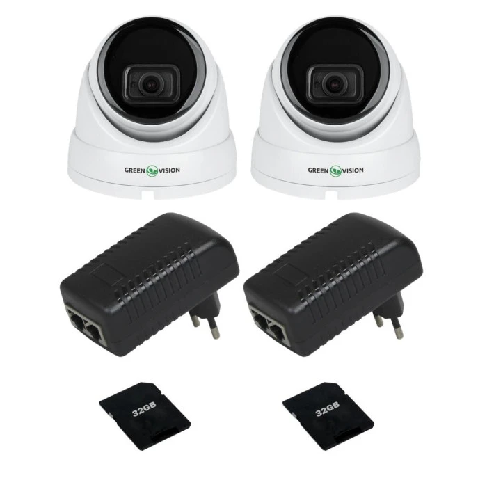 Комплект відеоспостереження з функцією розпізнавання облич на 2 камери GV-810