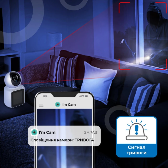 Беспроводная поворотная камера с экраном GV-196-DIG20-10 PTZ 2MP