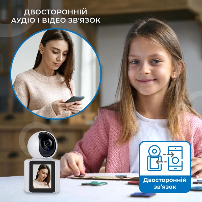 Беспроводная поворотная камера с экраном GV-196-DIG20-10 PTZ 2MP