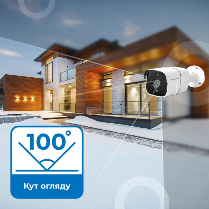 Комплект видеонаблюдения на 4 камеры GV-IP-K-W75/04 5MP