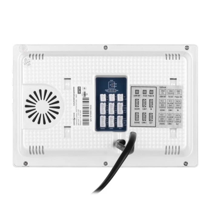 Цветной AHD видеодомофон GV-057-AHD-M-VD7SD White