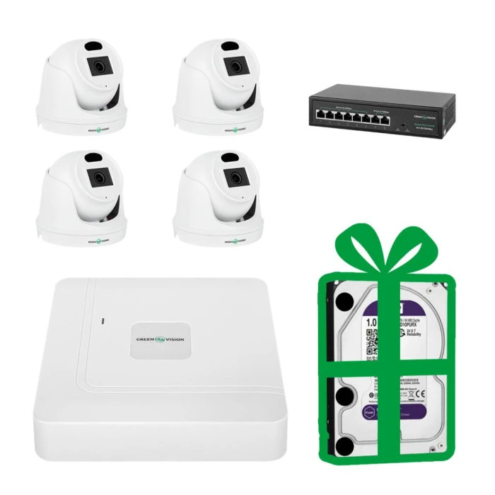 Комплект видеонаблюдения на 4 IP камеры 3MP для улицы GreenVision GV-IP-K-W70/04
