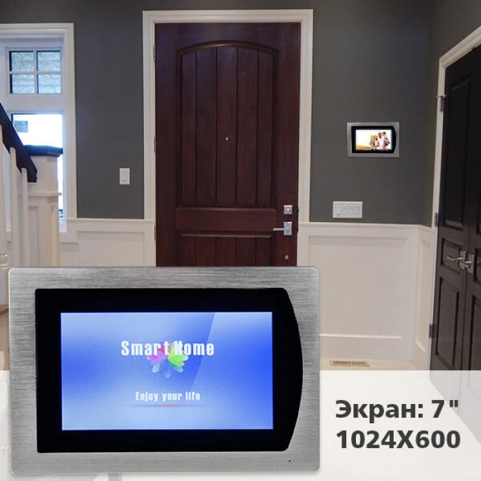 Цветной сенсорный AHD видеодомофон GV-056-AHD-J-VD7SD silver