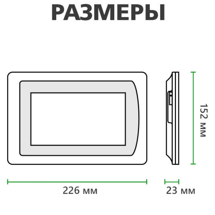 Цветной сенсорный AHD видеодомофон GV-056-AHD-J-VD7SD silver