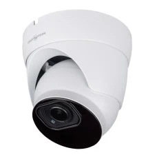 IP камера уличная купольная 5MP SD-карта GreenVision GV-188-IP-IF-DOS50-30 VMA (Ultra AI)