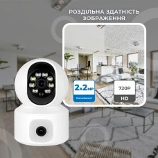 Беспроводная поворотная камера два объектива GV-186-GM-DIG40-10 PTZ 4MP (2MP + 2MP)