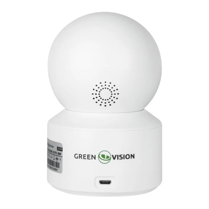 Бездротова поворотна камера два об'єктиви GV-186-GM-DIG40-10 PTZ 4MP (2MP + 2MP)