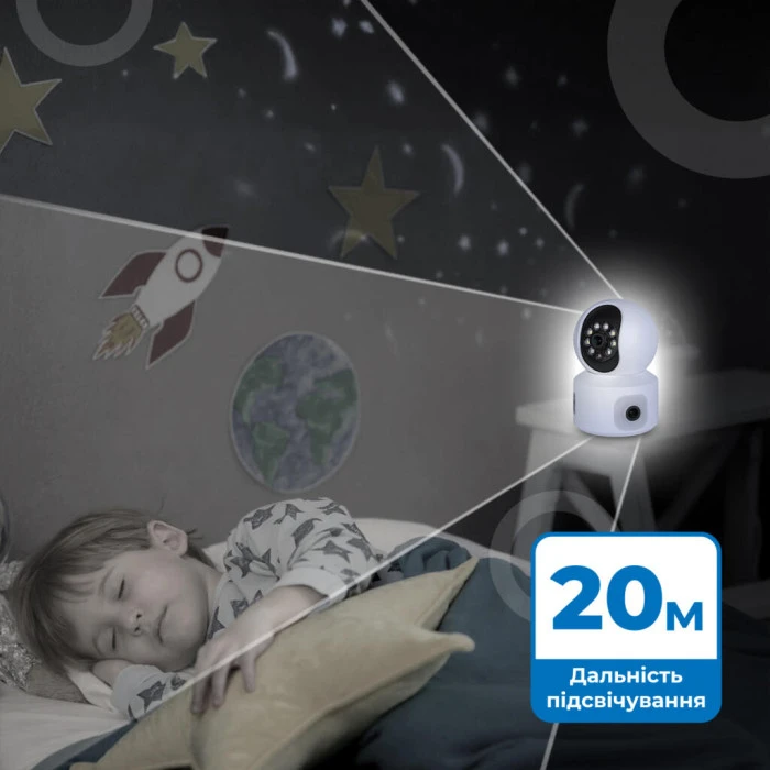 Бездротова поворотна камера два об'єктиви GV-186-GM-DIG40-10 PTZ 4MP (2MP + 2MP)