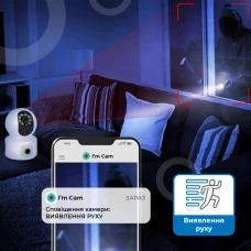 Беспроводная поворотная камера два объектива GV-186-GM-DIG40-10 PTZ 4MP (2MP + 2MP)